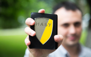 Уряд затвердив порядок і положення Ради громадського контролю при НАБУ