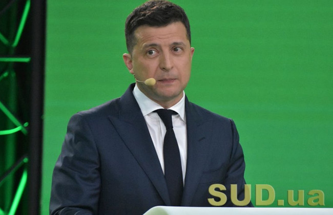 Проходження служби у військовому резерві ЗСУ: Зеленський вніс зміни до указу про Положення