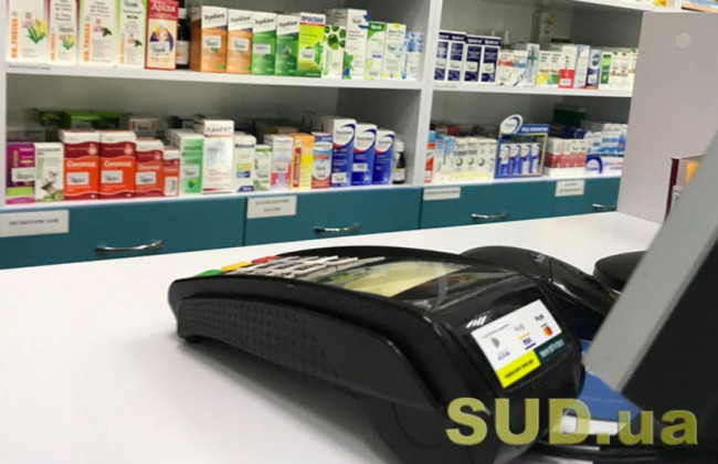 Який порядок розрахунків у разі відключення електроенергії або в період ремонту РРО та ведення КОРО