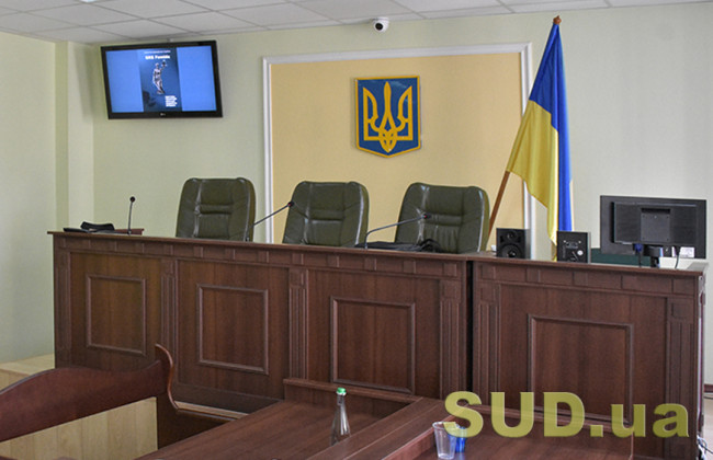 В 2021 году в Украине было сорвано более 500 тысяч судебных заседаний только в уголовном процессе