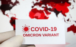 Скрытная и более заразная: у штамма «Омикрон» обнаружили опасную мутацию