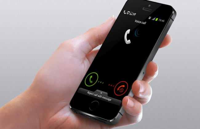 Мобильный оператор в Украине запустил услугу «Второй номер», позволяющую скрывать основной номер