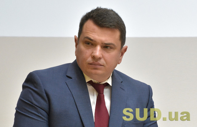 Кабмин утвердил состав Комиссии для отбора директора НАБУ, но есть нюанс