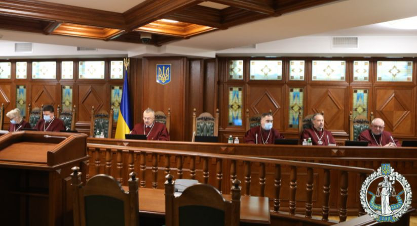 Конституційність окремого положення Кодексу адміністративного судочинства: КСУ перейшов до закритої частини для ухвалення рішення