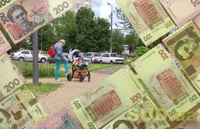 Кабмін удосконалив систему утримання аліментів