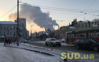Киев вошел в топ-10 городов мира с самым грязным воздухом