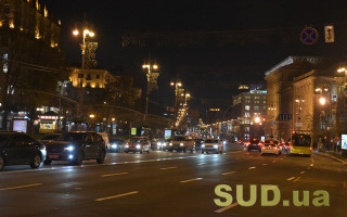 Стала известна дата начала капитального ремонта Крещатика