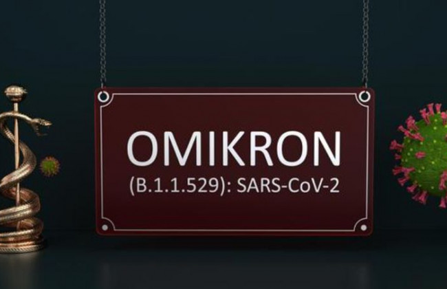 Врач сравнил симптомы «Омикрона» и «Дельты»