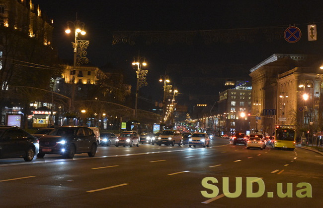 Стала известна дата начала капитального ремонта Крещатика