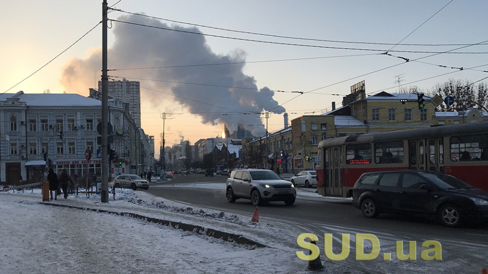 Киев вошел в топ-10 городов мира с самым грязным воздухом