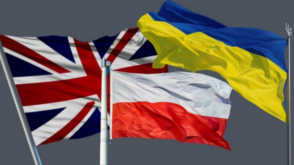 Украина, Польша и Британия создают новый альянс: декларация