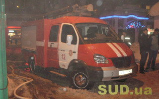 В Киеве вспыхнул пожар в многоэтажном доме