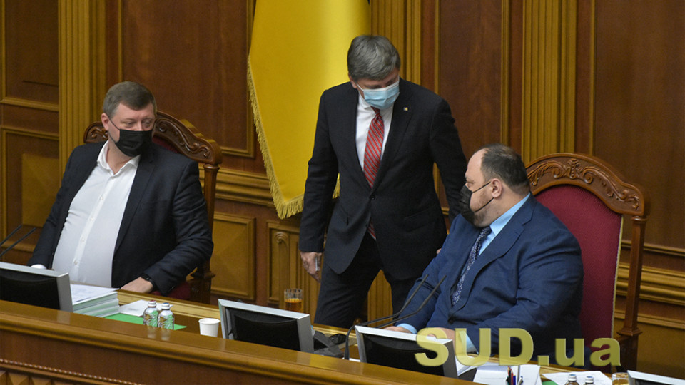 Верховная Рада приняла постановление о выплате депутатам «второй зарплаты»