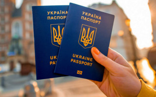 Як потрібно зазначати інформацію для ідентифікації за межами України
