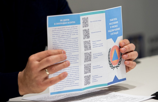 Для киевлян разработали инструкции действий в случае чрезвычайной ситуации