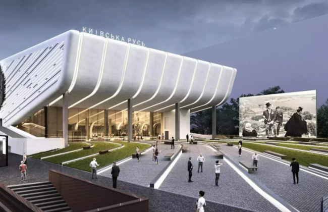 У Києві почали реконструювати кінотеатр «Київська Русь»: відео