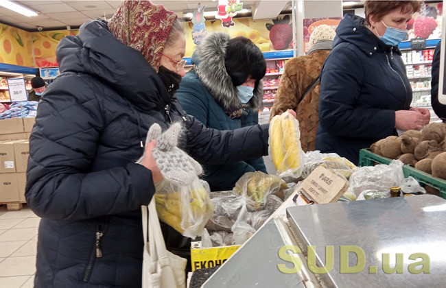 В Украине повысились цены на фрукты: что стоит дороже всего