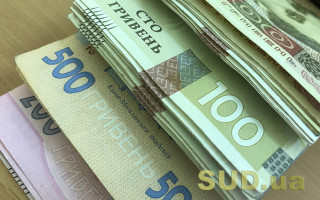 Пенсии в Украине: ПФУ утвердил важный показатель для расчета выплат