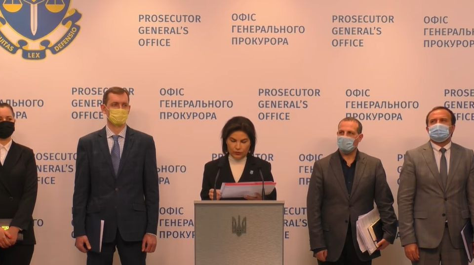Справи Майдану: Ірина Венедіктова проводить брифінг, трансляція