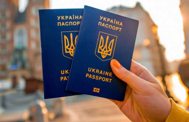 Як потрібно зазначати інформацію для ідентифікації за межами України