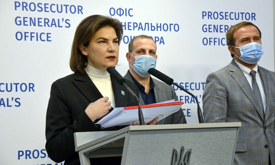 Венедиктова: «Для успешного расследования дел Майдана мы подготовили изменения в УПК»