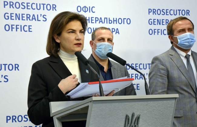 Венедиктова: «Для успешного расследования дел Майдана мы подготовили изменения в УПК»