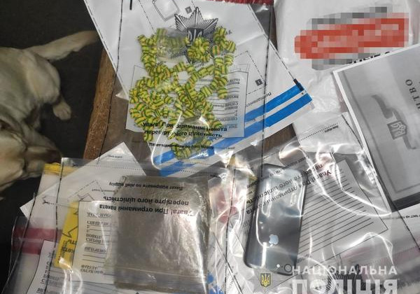 В метро Харькова нашли большую партию наркотиков