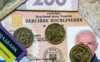 Досрочный выход на пенсию: кто может оформить выплаты раньше