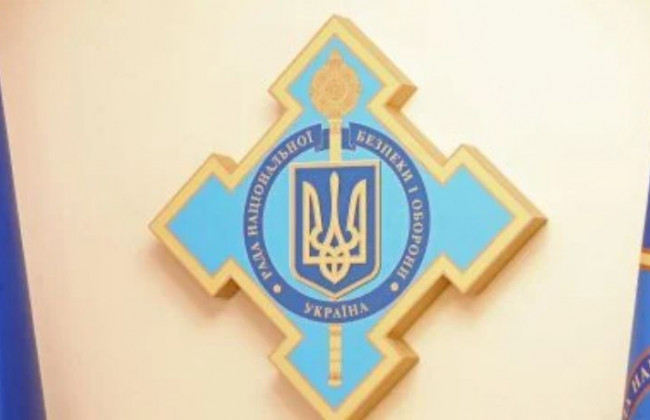 Владимир Зеленский созвал срочное заседание СНБО