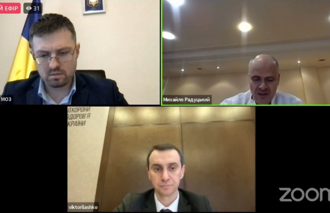 Комитет рассмотрит вопрос оказания медпомощи украинцам на случай введения военного положения