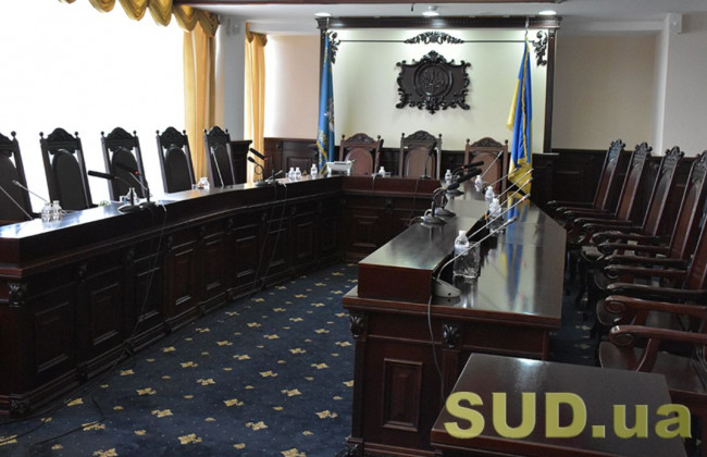 Конкурс до ВККС: що варто знати та які потрібні документи