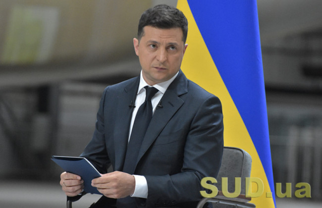 Зеленский объявил о призыве резервистов в особый период, ВИДЕО