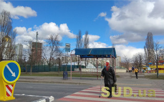 В Киеве началась метеорологическая весна