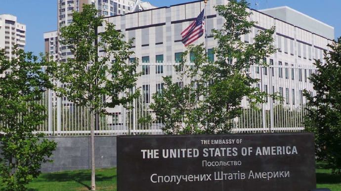 Посольство США решило в картинках рассказать об истории Украины, ФОТО