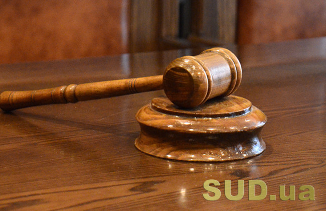 За рішенням суду Івано-Франківський локомотиворемонтний завод має сплатити майже 660 тисяч гривень заборгованості Пенсійному фонду