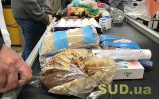 Рост цен на продукты: что существенно подорожало за неделю