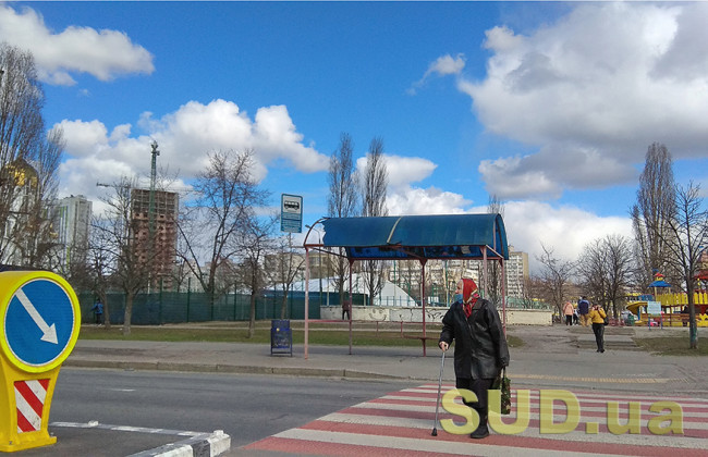 В Киеве началась метеорологическая весна