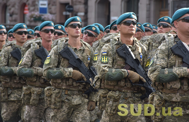 Бюджет украинской армии увеличили до рекордных значений