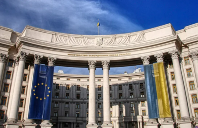 МЗС рекомендує негайно залишити територію Росії громадянам України