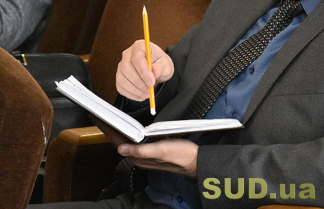 Декларування-2022: Мін’юст нагадав про важливі деталі