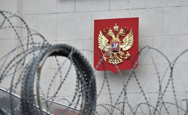 Санкції щодо деяких громадян Російської Федерації: Рада підтримала постанову