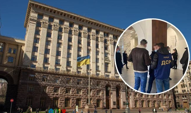 Прокуратура спільно з Нацполіцією провела обшуки в апараті КМДА