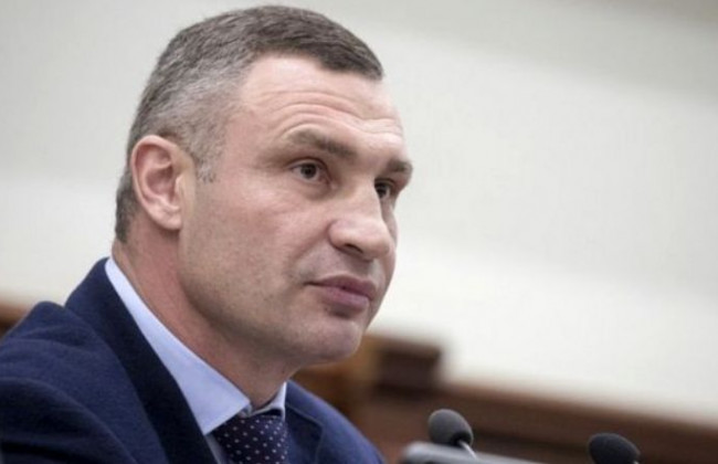 Чрезвычайное положение в Киеве: Кличко сообщил об ограничениях, видео