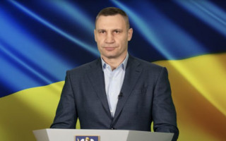 Введение чрезвычайного положения в Киеве: Кличко проводит брифинг