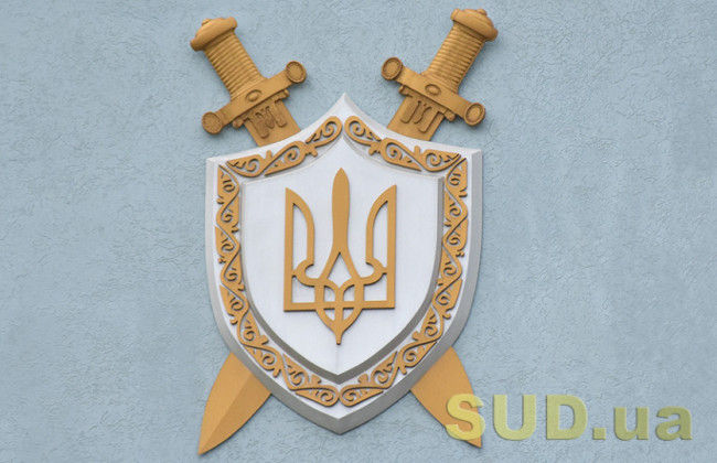 Атестація прокурорів місцевих прокуратур, військових прокуратур гарнізонів: з’явились результати за 23 лютого