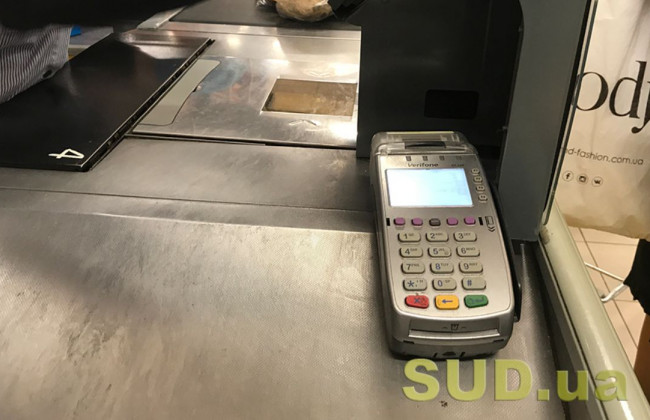 Застосування ПРРО: як рахується час роботи в режимі офлайн