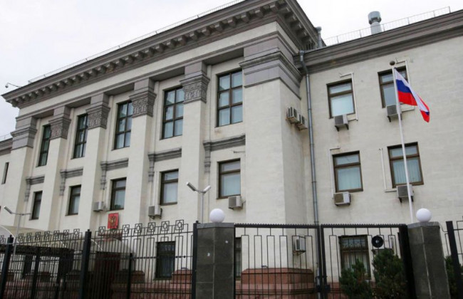 В дипломатических представительствах России в Украине началась эвакуация персонала