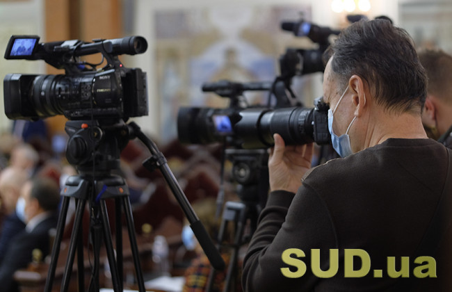 Обов’язкова трансляція сесій місцевих рад: чи всі мають технічні можливості і гроші