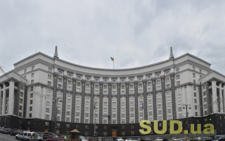 Кабмін проводить засідання: онлайн-трансляція