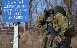 У прикордонних районах України, які межують з РФ та Білоруссю, вводяться додаткові режимні обмеження